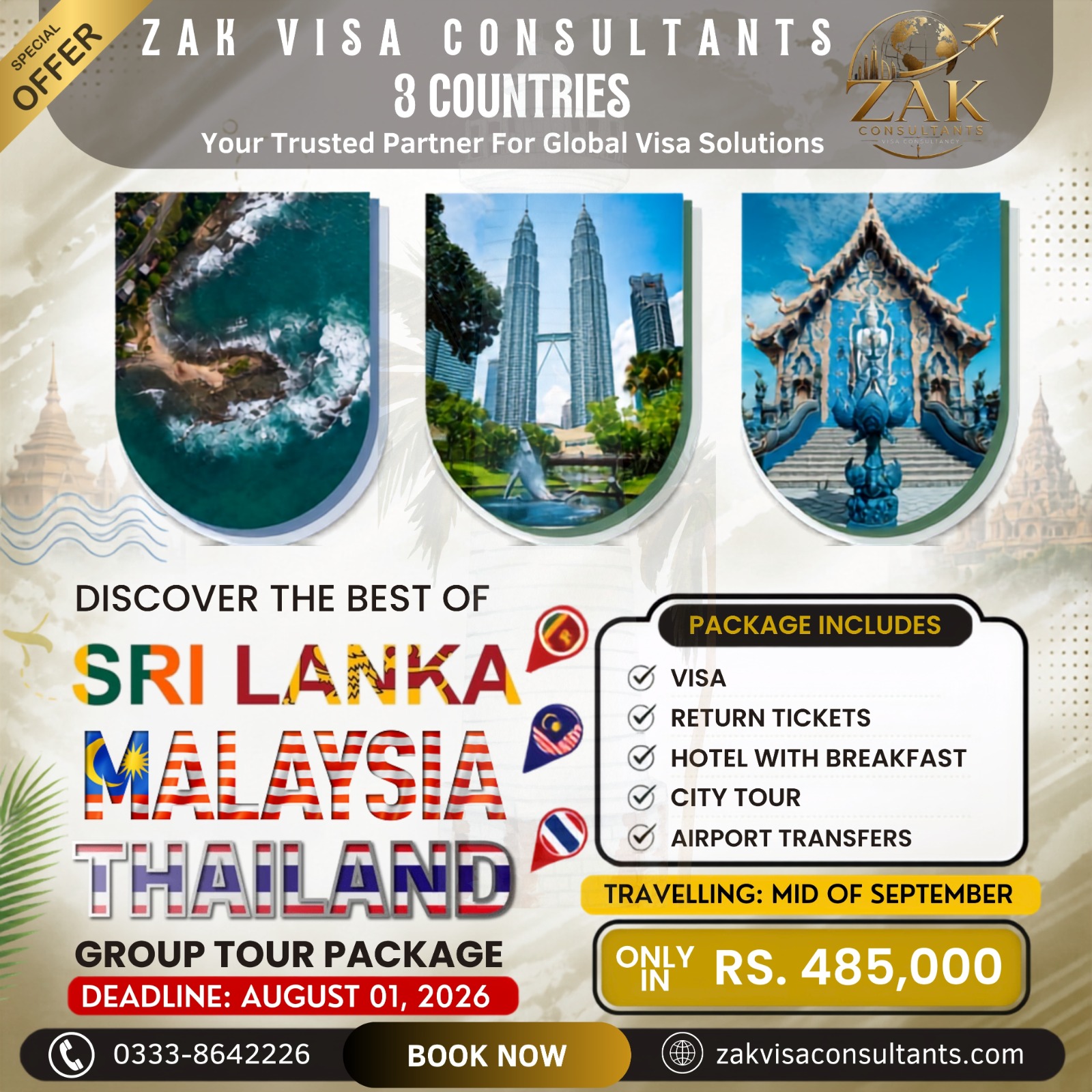 Special Offers & Packages Asset 4